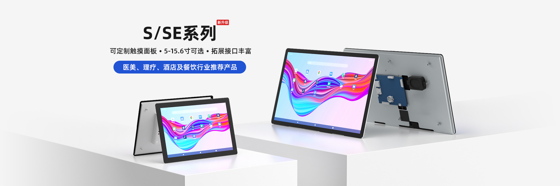 迈冲科技