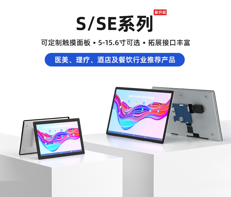 迈冲科技