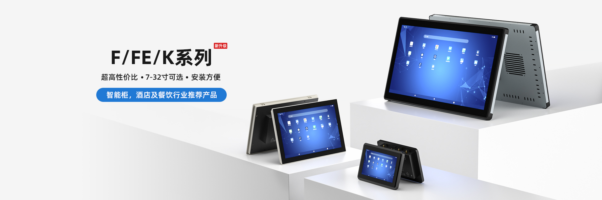 迈冲科技