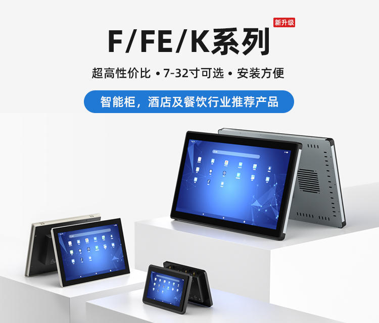 迈冲科技