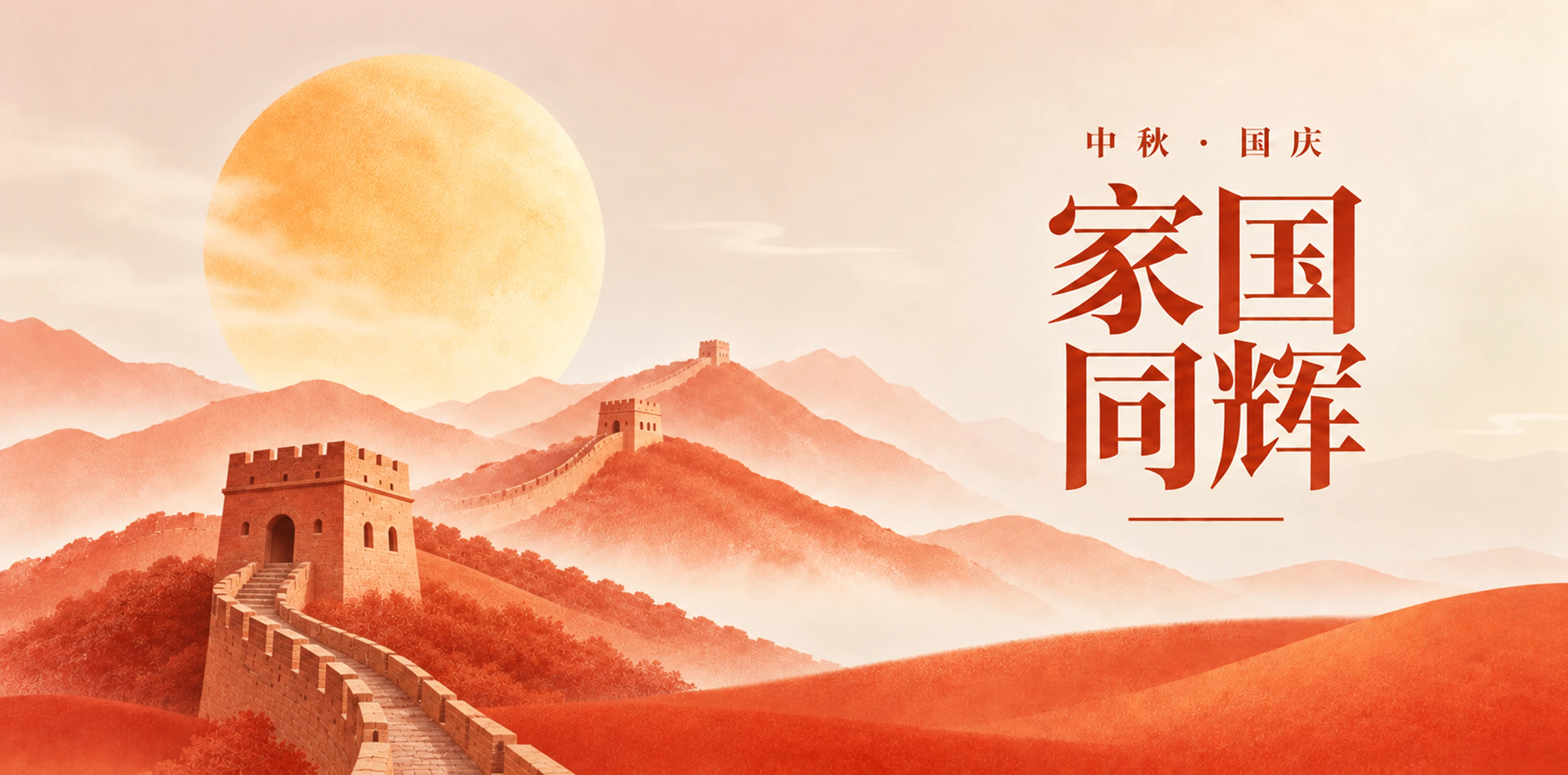 迈冲科技