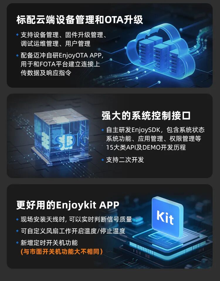 爆款链接详情页_08.jpg