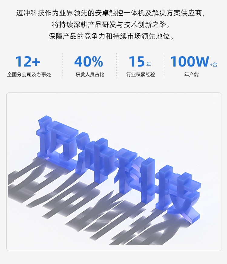 软文尾图.jpg